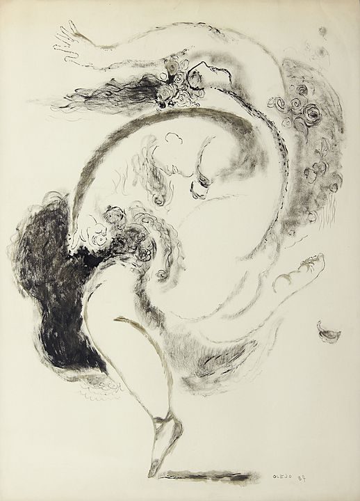 Sin título (1987), José García Ocejo, Tinta sobre papel, 97 x 73 cm